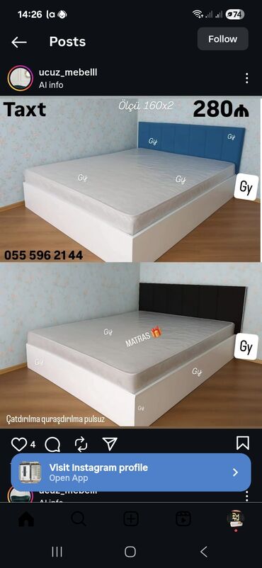 воздушная кровать: Taxt – ölçü 160x200 sm - Minimalist dizaynlı, ağ rəngdə baza - Yumşaq