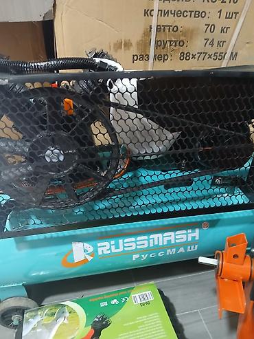 уни з: Компрессор воздушный Russmash (РуссМАШ), поршневой, ременной — 2