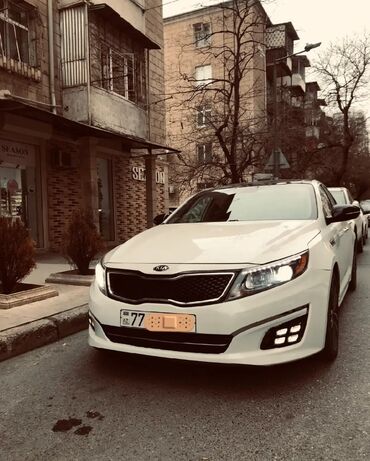 kia s: Kia Optima: 2 l | 2015 il Sedan