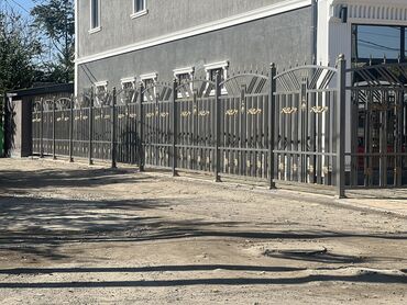 чпу станок по металлу: Ширетүү | Дубалдар, тосмолор Delivery, Кепилдик, Монтаждоо
