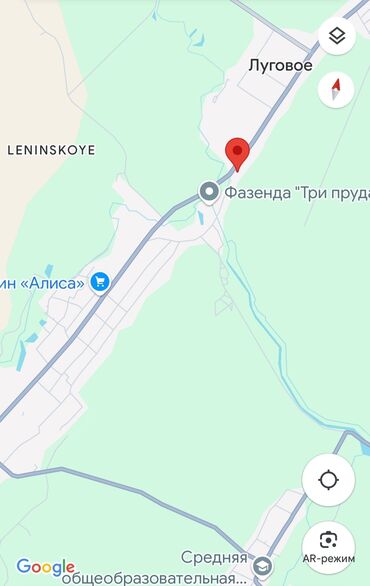 Продажа квартир: 16 соток, Для бизнеса, Красная книга, Договор купли-продажи