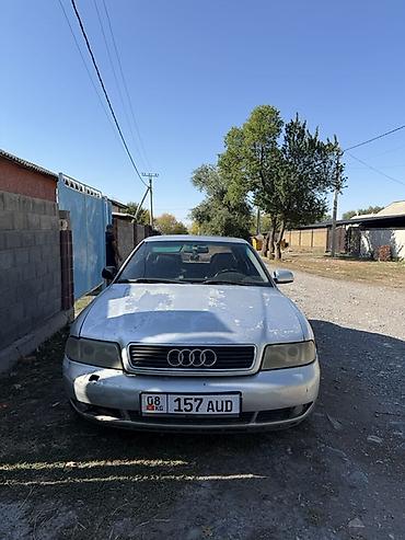 Audi: Audi A4: 1998 г., 1.8 л, Механика, Бензин, Седан — 4