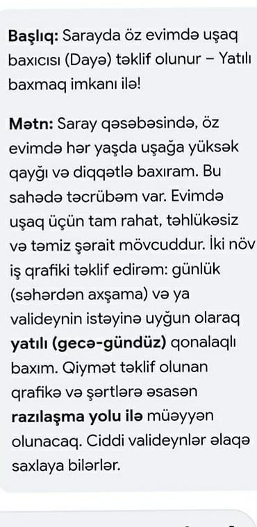 pes hesap satışı: Başlıq: Sarayda öz evimdə uşaq baxıcısı (dayə) xidməti – yatılı baxım — 1