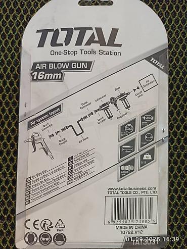 строительный: Пневматический продувочный пистолет TOTAL Air Blow Gun 16 мм - — 3