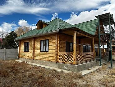 Продажа другой коммерческой недвижимости: Эксклюзивное инвестиционное предложение Коммерческая недвижимость в — 6