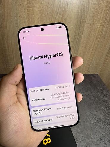 poco x5 pro: Poco X8 Pro, Б/у, 512 ГБ, цвет - Черный, В рассрочку, 2 SIM — 8