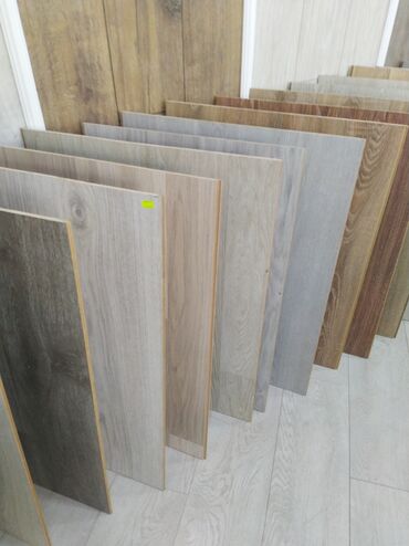 xamut qiymeti: Laminat, Sinif - 32