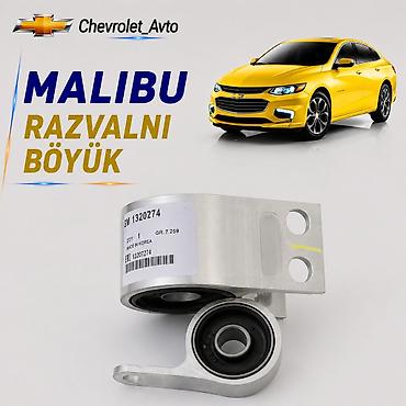 blok pitaniya: Chevrolet Malibu üçün razvalni böyükChevrolet Modellerin — 1