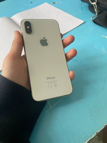 Apple iPhone: IPhone Xs, Б/у, 64 ГБ, White Titanium, Защитное стекло, Чехол, 76 %