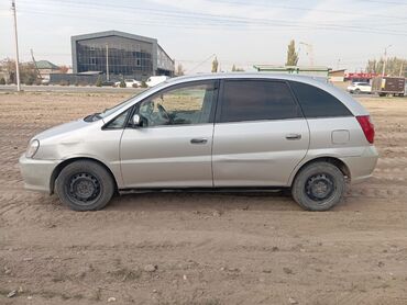 б у рейлинги багажник на хундай туксон бишкек: Toyota Nadia: 2000 г., Универсал