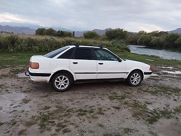 Audi: Audi 90: 1993 г., 2 л, Механика, Бензин, Седан — 2
