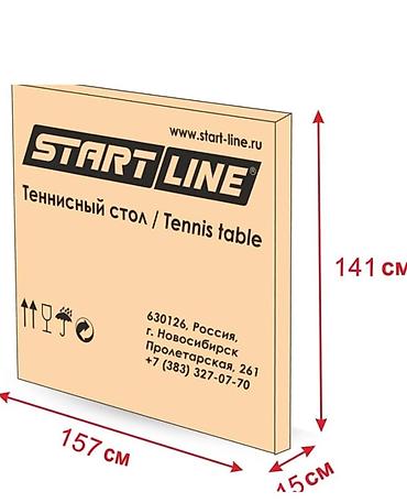 red line: Теннисный стол Start Line — 2