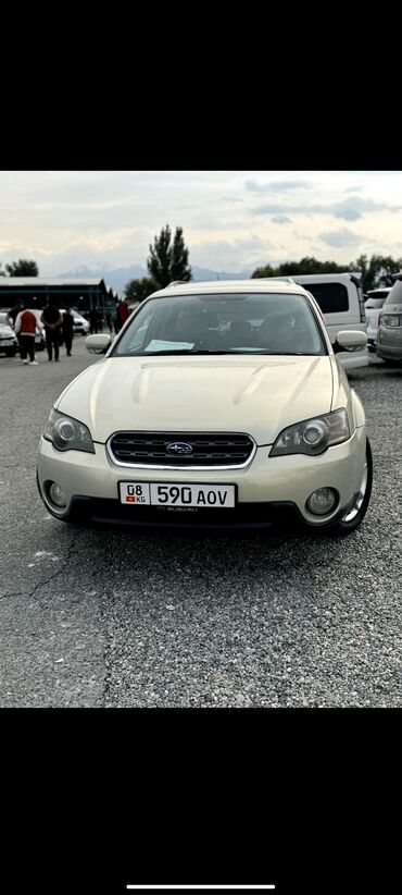 битый афто: Subaru Outback: 2004 г., 2.5 л, Автомат, Бензин, Кроссовер