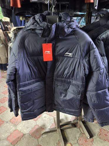 спортивные пуховики: Пуховик, Короткая модель, Китай, Стеганый, Все размеры