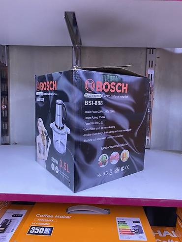 измельчитель bosch цена: Кухонный электрический измельчитель BOSCH BSI-888 - Мощность: 850 Вт — 2