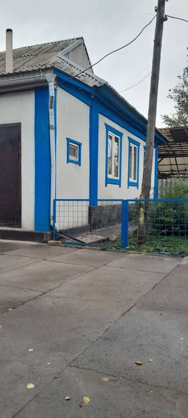 Продажа домов: Дом, 150 м², 5 комнат, Собственник, Евроремонт — 4