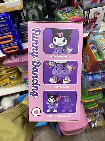 magic glip: Танцующая электрическая игрушка Kuomi в стиле милого персонажа. Яркая — 2