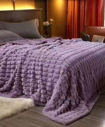 Balış üzləri: Pambıq Balış üzü — 148