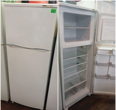 soyuducu mağaza: Холодильник Atlant, Двухкамерный