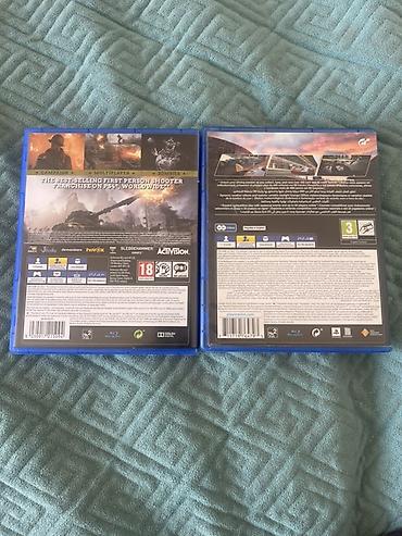 ручной машина: Игры для PS4 (диски, в коробках): 1) Call of Duty: WWII - Жанр: шутер — 2