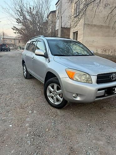 Toyota RAV4: 2008 г., 2.4 л, Автомат, Бензин, Кроссовер
