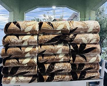 Ćebad i pokrivači: Cebadi za bracni krevet 240x200 3kg. 3500din — 7