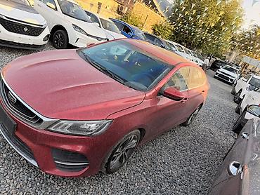 geely автомобиль: Geely Emgrand: 2021 г., 1.5 л, Механика, Бензин, Седан — 2