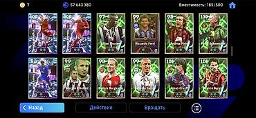 бесплатный фф акк: Аккаунт eFootball с топовой коллекцией карт и большим балансом — 7