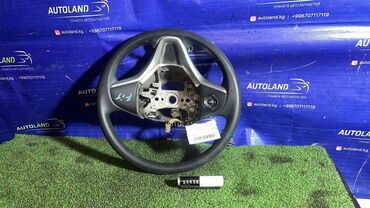 спортивный руль на ктм мото: Руль Honda 2015 г., Б/у, Оригинал, Япония