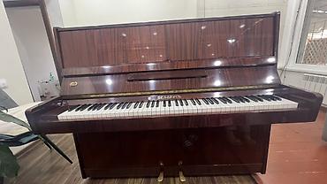 midi yamaha: Пианино «Беларусь» — вертикальное акустическое, классическая — 1