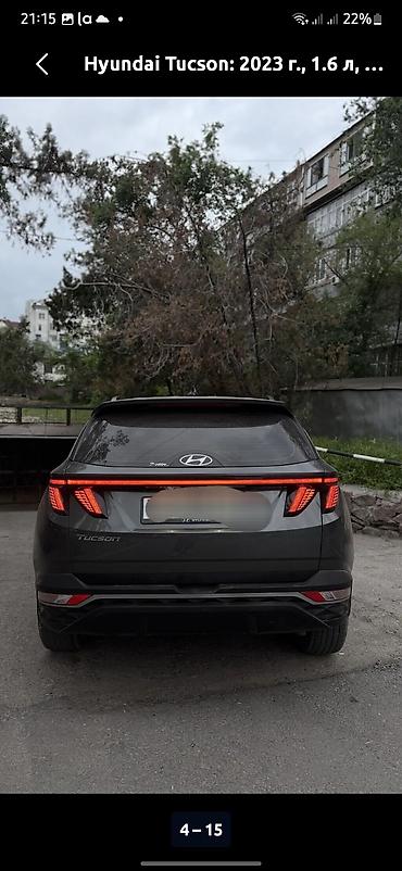 капот лада 2114: Hyundai Tucson: 2023 г., 1.6 л, Автомат, Бензин, Кроссовер — 3