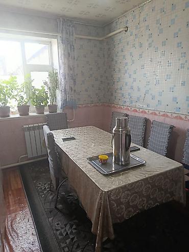 Продажа коттеджей и домов: Продаётся дом с двором и хозпостройками. - Кирпичный забор по — 11