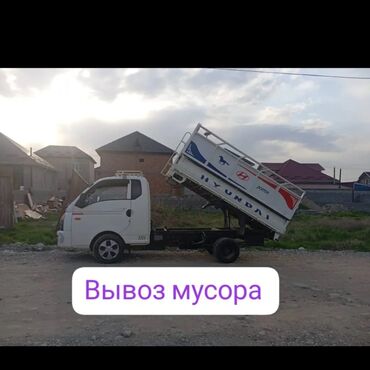 математика 2 класс 2 часть моро красная книга: Вывоз мусора вывоз мусора вывоз мусора вывоз мусора вывоз мусора вывоз