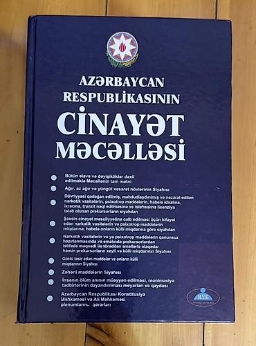 Книги и журналы: Məhsul: “Azərbaycan Respublikasının Cinayət Məcəlləsi” kitabı Təsvir — 1
