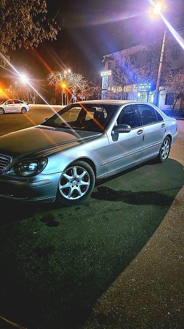 консоль 210: Mercedes-Benz S-Class: 2003 г., 4.3 л, Автомат, Бензин, Седан — 4