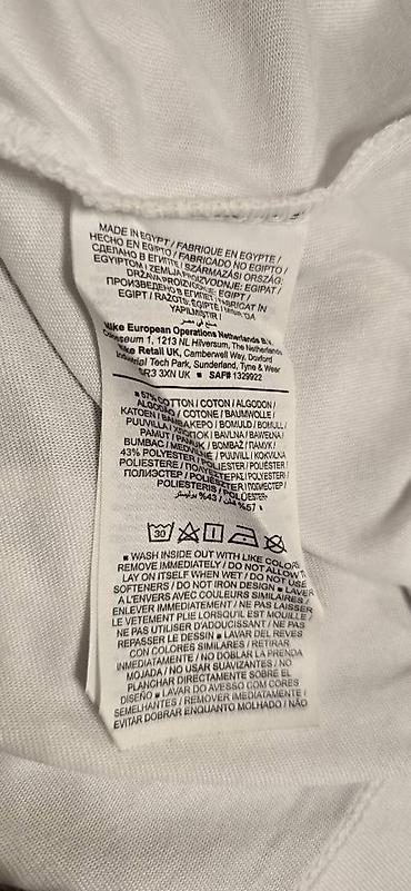nike tech flecce: Мужская футболка, S, Nike, Б/у, цвет - Белый, Платная доставка — 3