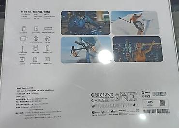 insta 360 x4: Insta360 X5 – 8K 360 Action Cam (Essentials Bundle) Bakıda görə — 3