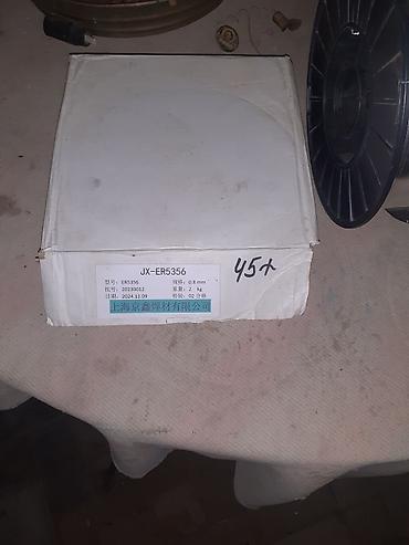 arqon aparati: Məhsul: Alüminium qaynaq teli – JX-ER5356 ve ER4043 - Model: ER5356 — 2
