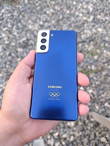 samsung galaxy s20 qiymeti: Samsung Galaxy S21, 256 GB, rəng - Göy, Simsiz şarj — 1