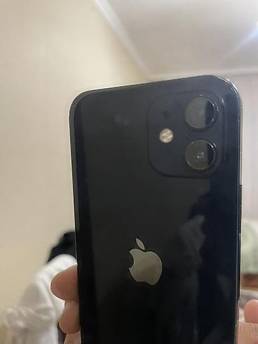 hp printer adapter: IPhone 12, 64 GB, Qara, Face ID — 2