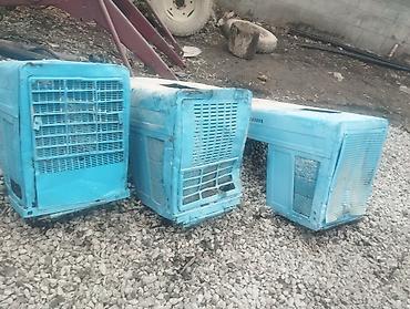 Тракторы МТЗ (Беларус): ПРАДАЮ ЗАПЧАС МТЗ 80 — 17