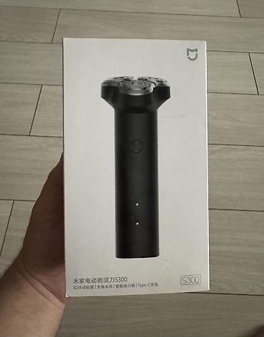 iphone cs max: Электробритва — 1