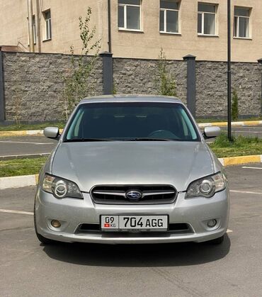 Subaru: Subaru Legacy: 2005 г., 2.5 л, Типтроник, Бензин, Седан