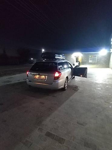 Subaru: Subaru Legacy: 2004 г., 2 л, Автомат, Бензин, Универсал — 16