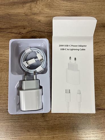 кабель зарядка: 🔌 Зарядный блок + кабель Всё необходимое для зарядки — сразу в — 2