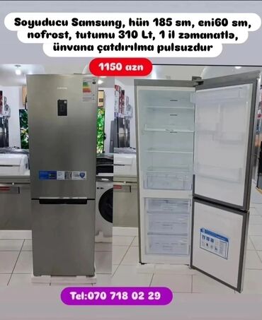 Digər aksesuarlar: Soyuducular anbardan satiş.WhatsaApp-a yazin.Modellərin qimətlərini — 17