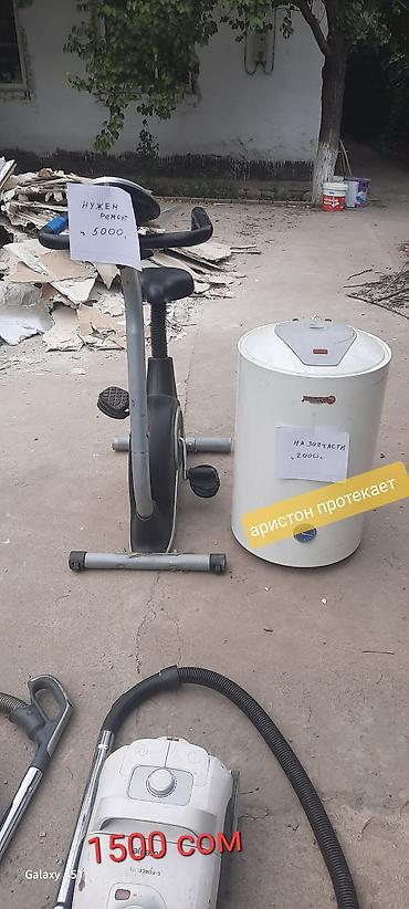 Детские односпальные кровати: Кровать детская б.у 160×70. материал дерево фирмы ikea. 5000 c — 9