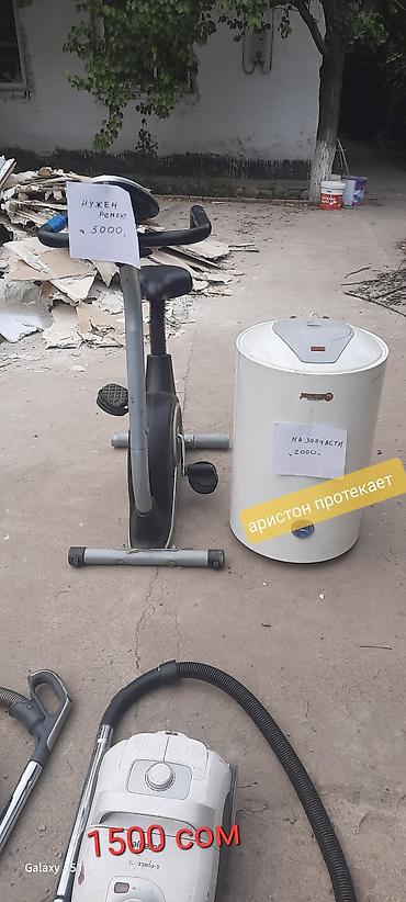 Парогенераторы, гладильное оборудование: Только то что на фото at lalafo.kg — 9 Парогенераторы, гладильное оборудование: Только то что на фото — 9