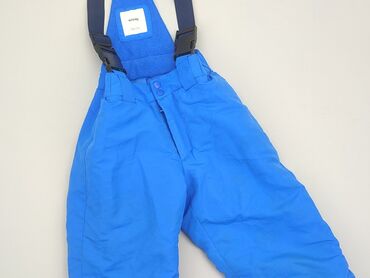 Jackets and Coats: Kid's jumpsuit 7 years, condition - Good