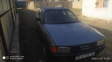 Audi: Audi 80: 1987 г., 1.8 л, Механика, Бензин, Седан — 8